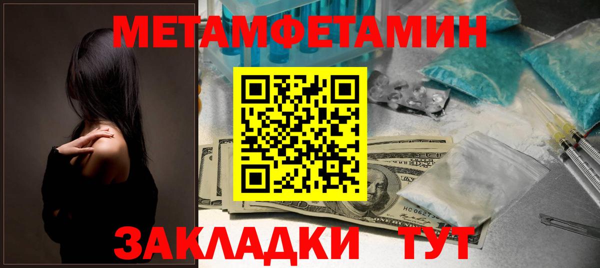 Галлюциногенные грибы Добрянка
