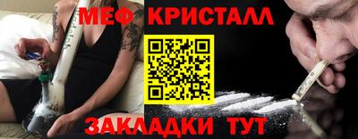 дурь Вязники