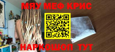 дурь Вязники
