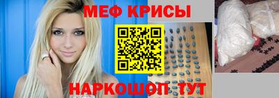 герыч Вышний Волочёк