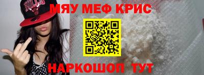 герыч Вышний Волочёк