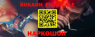 дурь Вязники