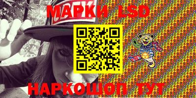 дистиллят марихуана Гуково