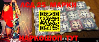 дистиллят марихуана Гуково