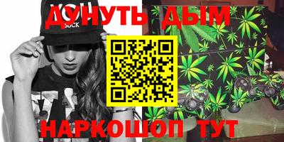 герыч Вышний Волочёк