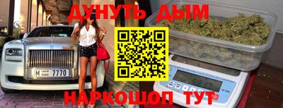 дурь Вязники