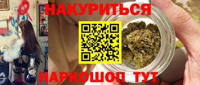 хмурый Гулькевичи