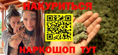 герыч Вышний Волочёк