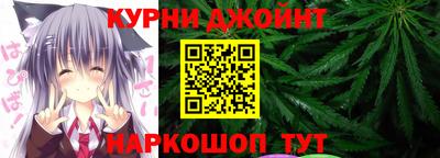 дурь Вязники