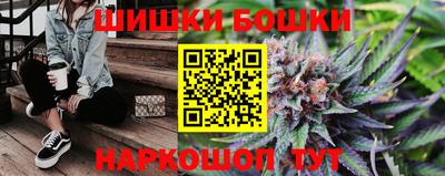 дурь Вязники