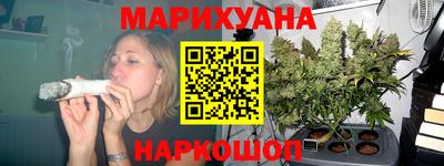 герыч Вышний Волочёк
