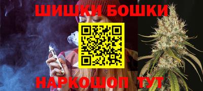 герыч Вышний Волочёк