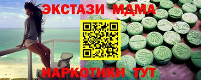 дурь Вязники