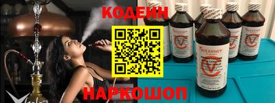 герыч Вышний Волочёк