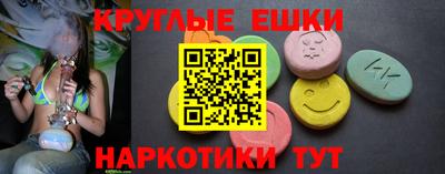 хмурый Гулькевичи