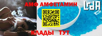 дурь Вязники