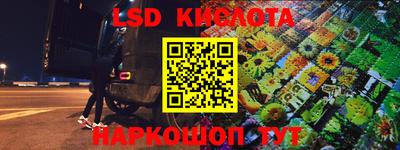 дурь Вязники
