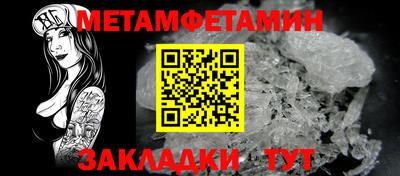 дурь Вязники