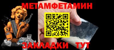 дурь Вязники