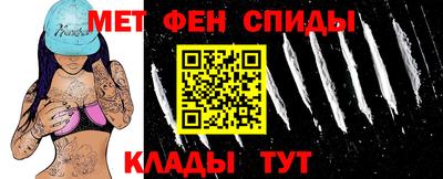 герыч Вышний Волочёк