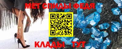 дурь Вязники