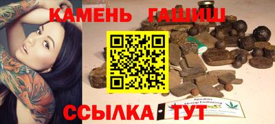МДМА Гудермес