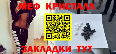 дурь Вязники