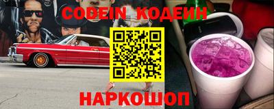 герыч Вышний Волочёк